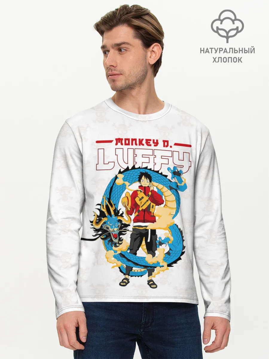 Мужской лонгслив базовый / Дракон Манки Д. Луффи | One Piece