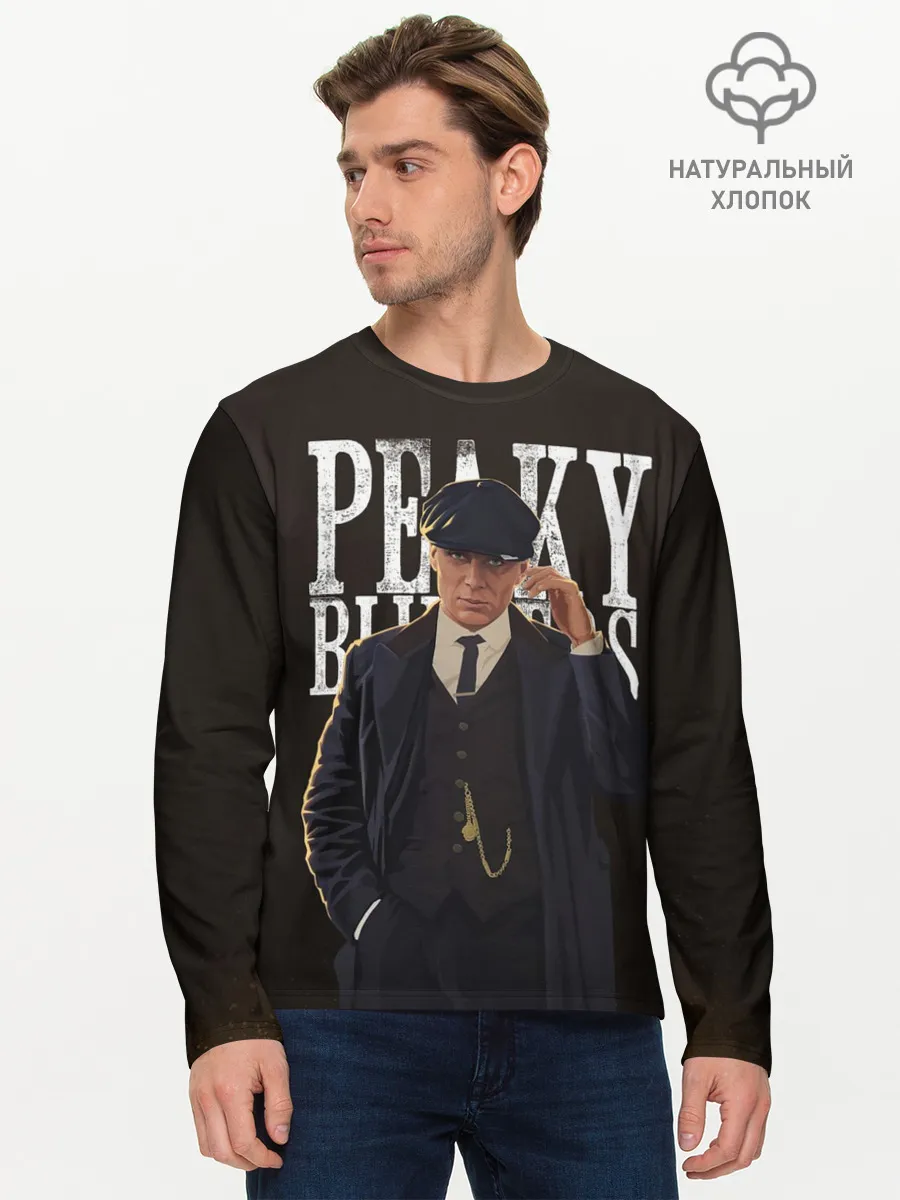 Мужской лонгслив базовый / Томас Шелби лидер ОК