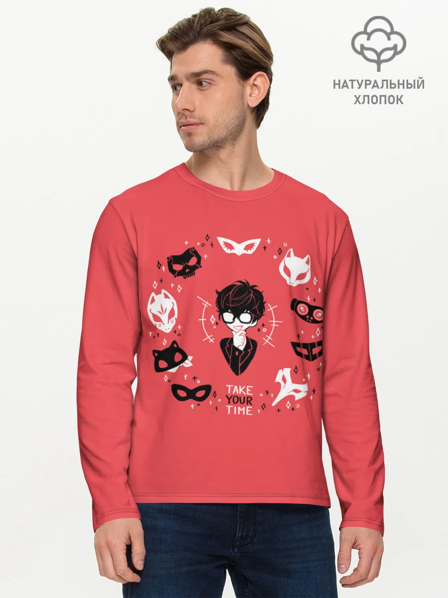 Мужской лонгслив базовый / Take Your Time