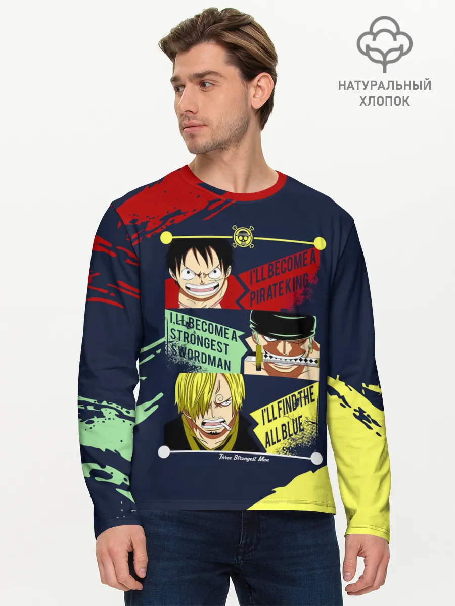 Мужской лонгслив базовый / Луффи, Зоро и Санджи One Piece