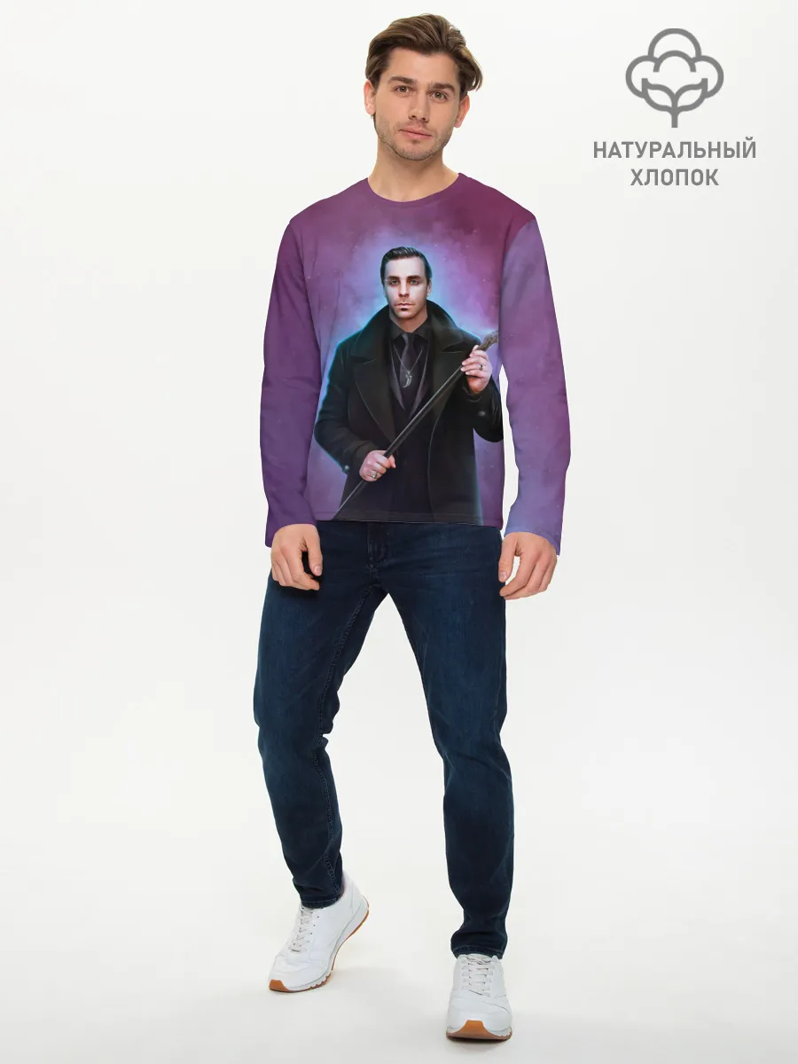 Мужской лонгслив базовый / Тилль