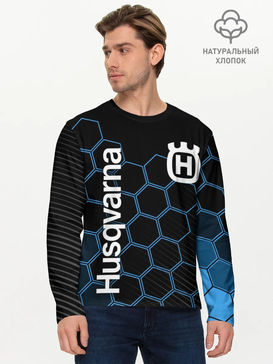 Мужской лонгслив базовый / HUSQVARNA / ХУСКВАРНА