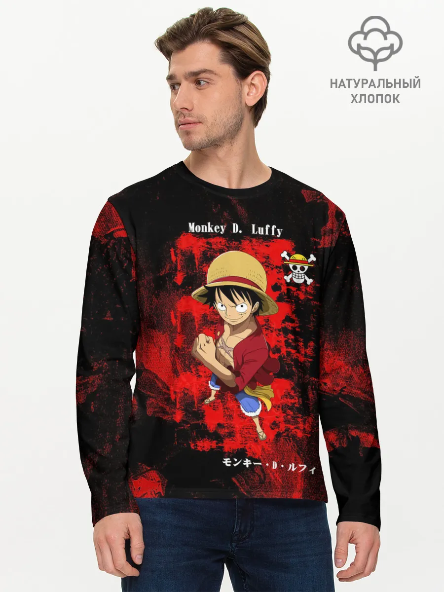 Мужской лонгслив базовый / Манки Д. Луффи пират Соломенной Шляпы