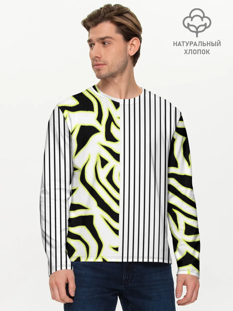 Мужской лонгслив базовый / Зебра