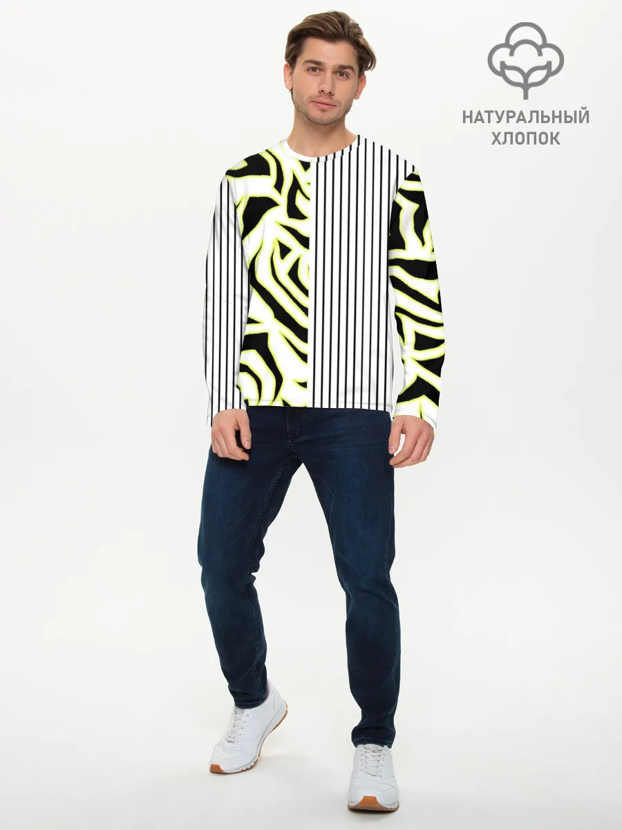 Мужской лонгслив базовый / Зебра
