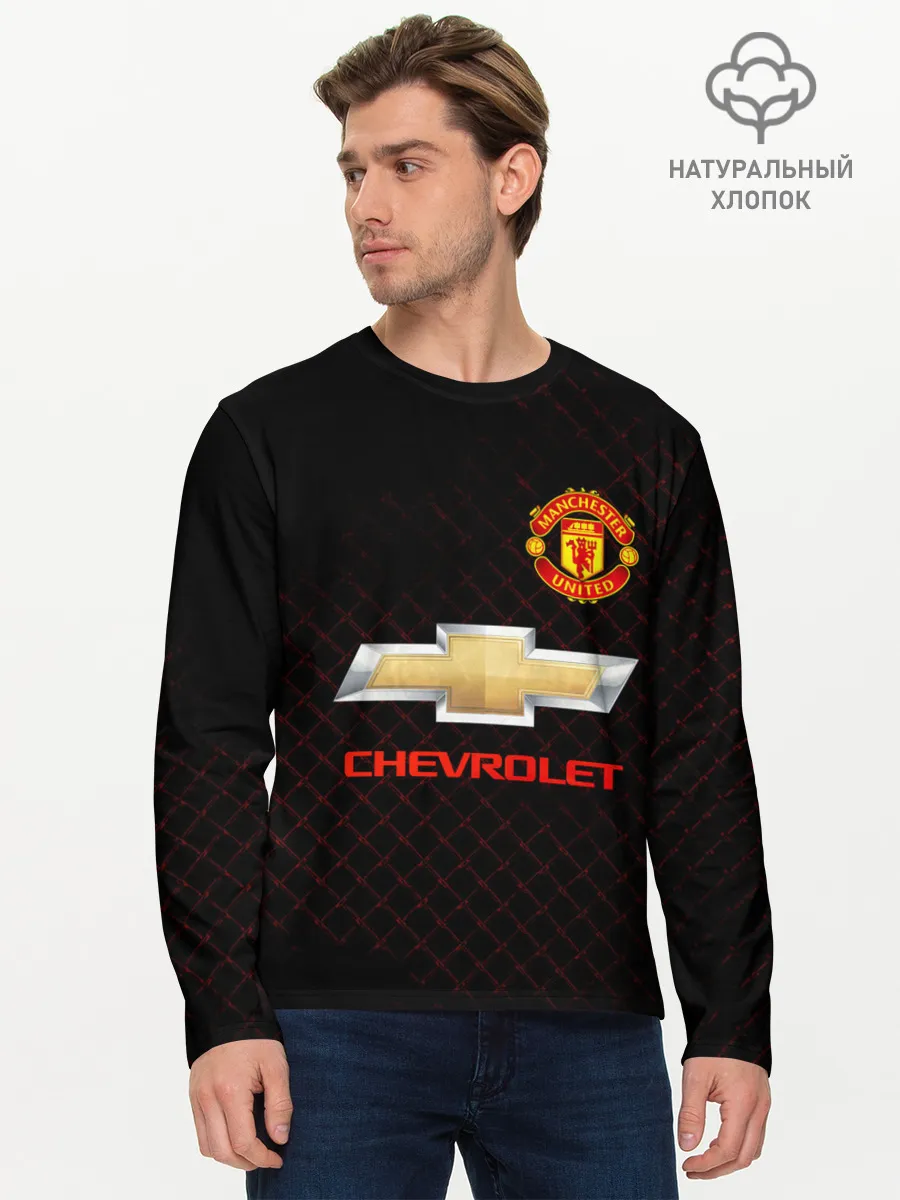 Мужской лонгслив базовый / Манчестер сила