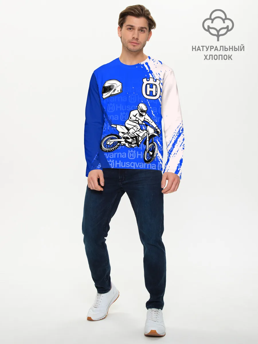 Мужской лонгслив базовый / HUSQVARNA / ХУСКВАРНА / BLUE