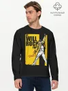 Мужской лонгслив базовый / We will rock you