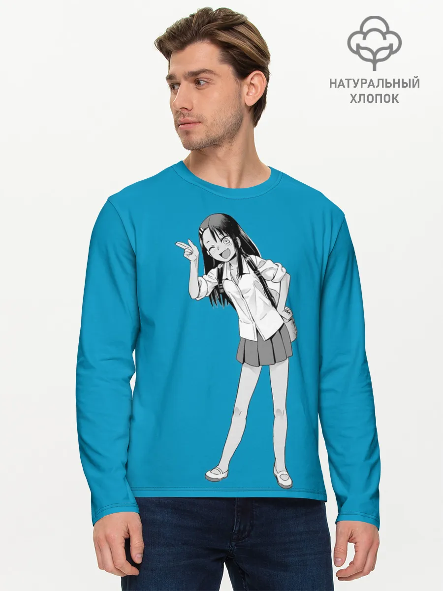 Мужской лонгслив базовый / Nagatoro Posing