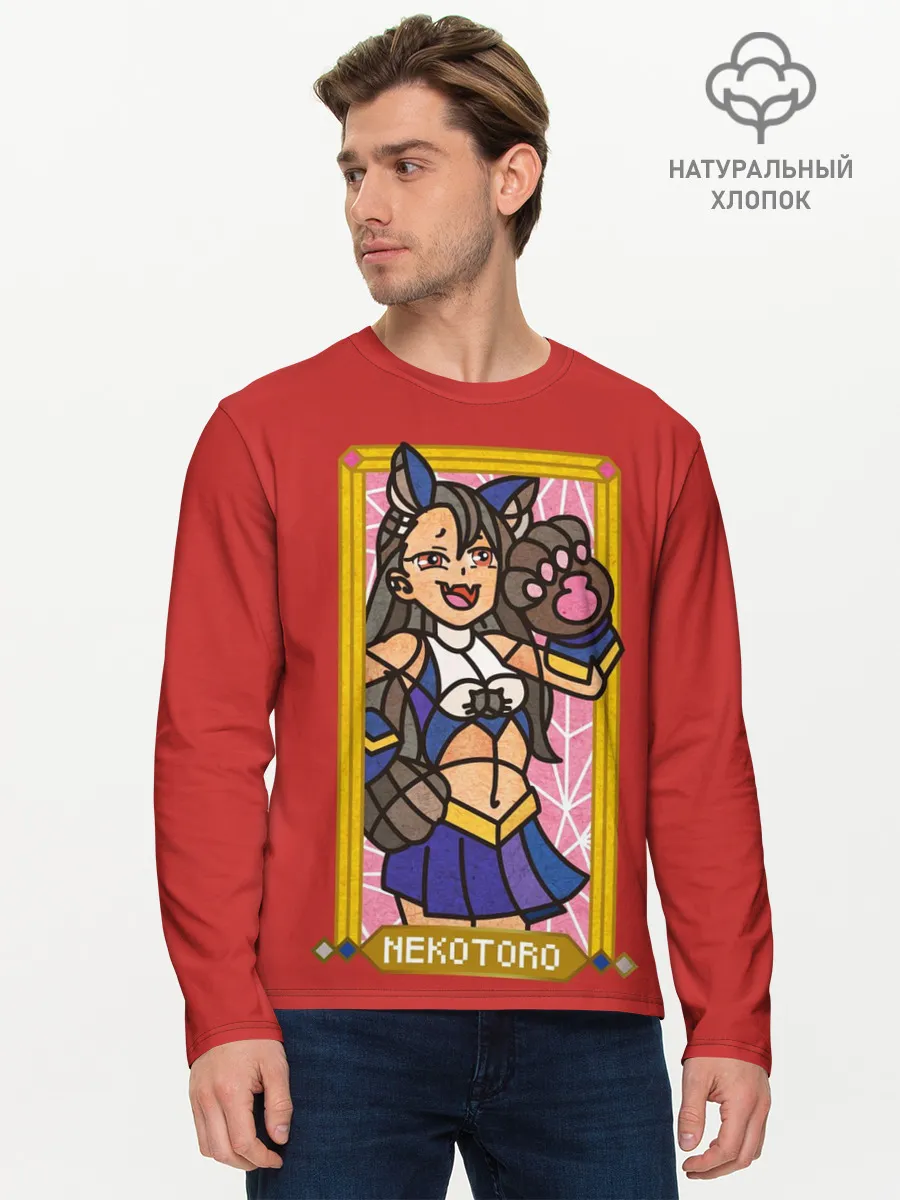 Мужской лонгслив базовый / Некоторо. Мозаика