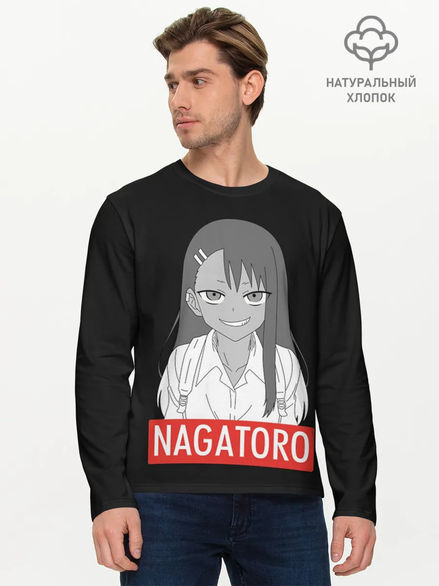 Мужской лонгслив базовый / Miss Nagatoro