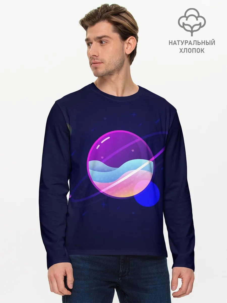 Мужской лонгслив базовый / Галактический оттенок
