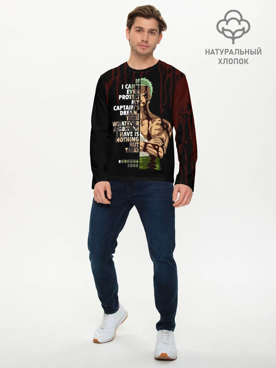 Мужской лонгслив базовый / Зоро окровавленный | One Piece