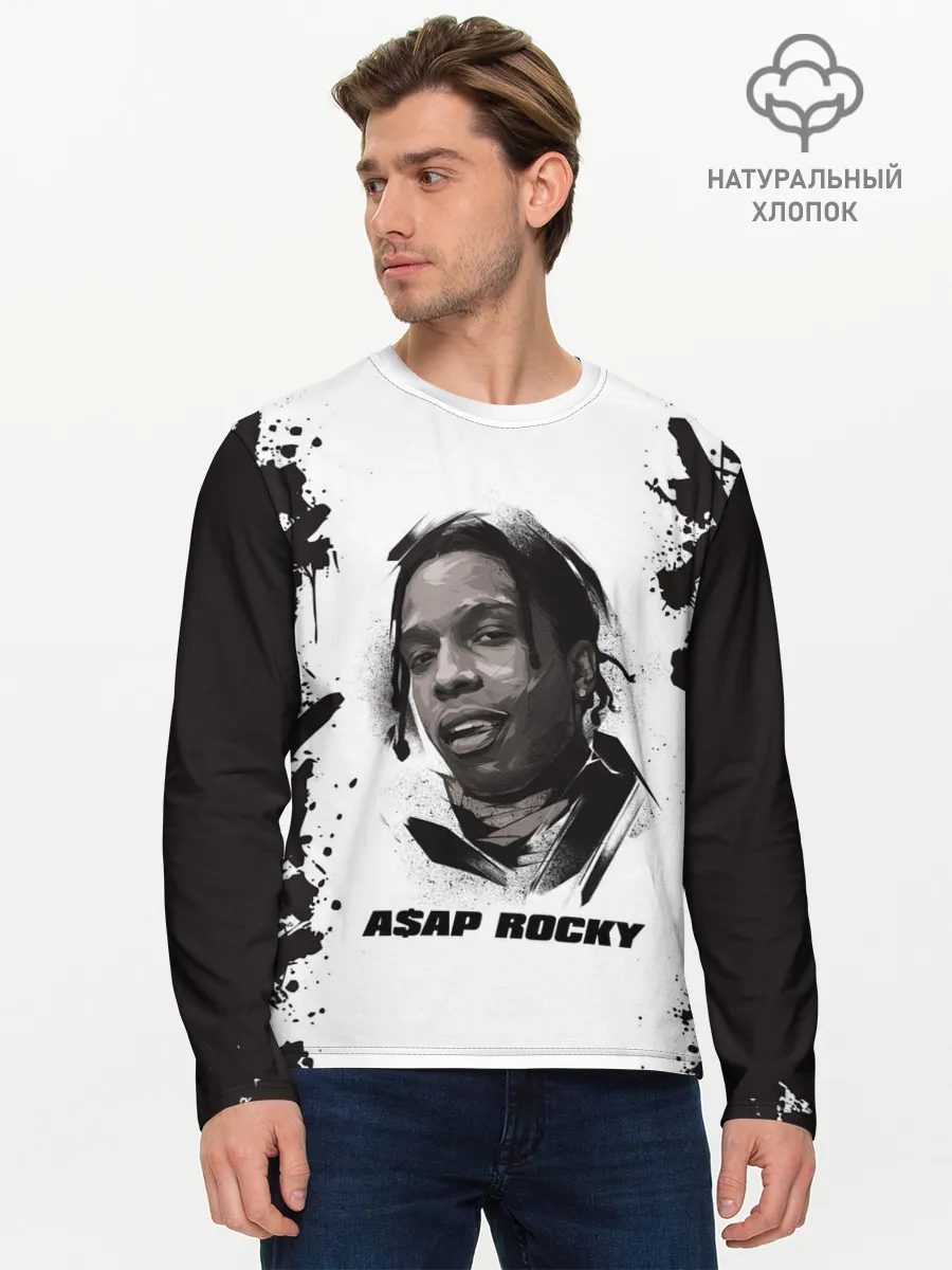 Мужской лонгслив базовый / АСАП | ASAP ROCKY