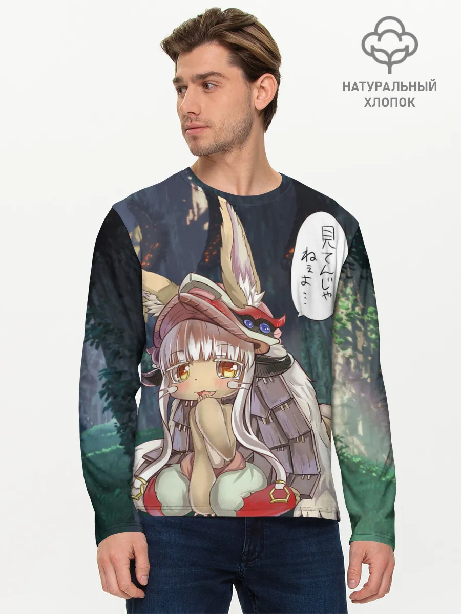 Мужской лонгслив базовый / Nanachi