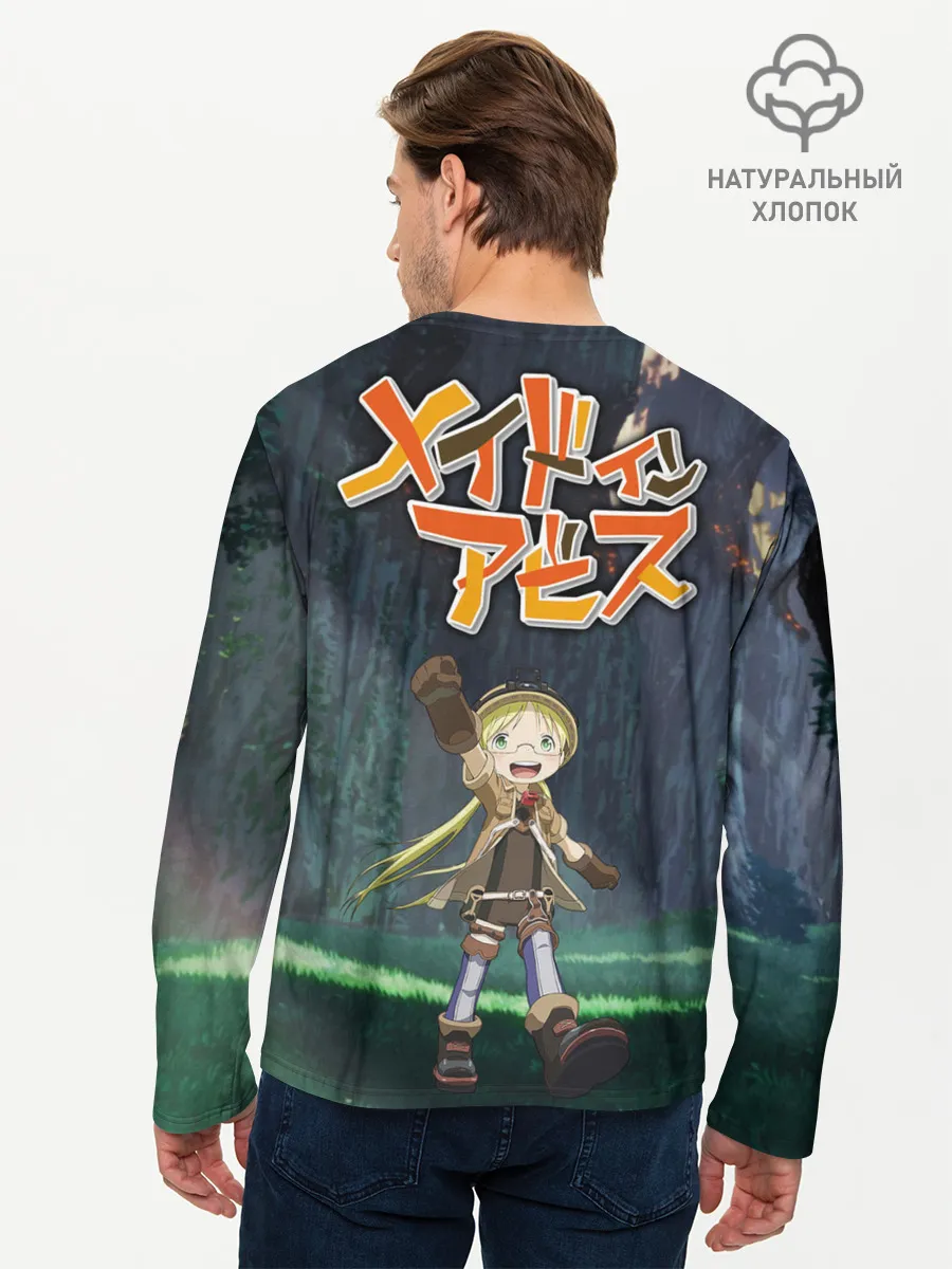 Мужской лонгслив базовый / Nanachi