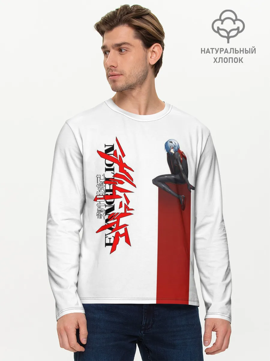 Мужской лонгслив базовый / EVANGELION | ПИЛОТ EVA