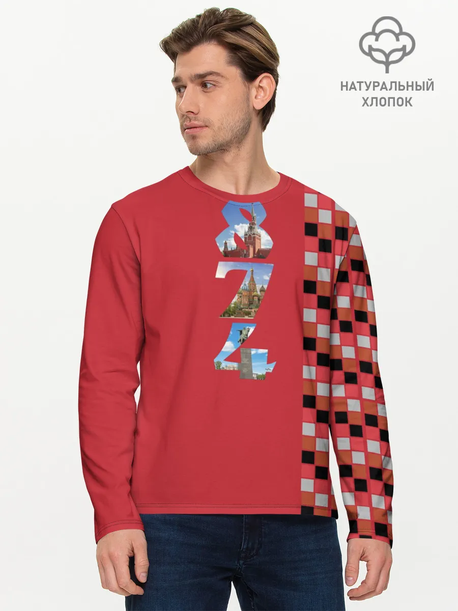 Мужской лонгслив базовый / Москва. День города 2021