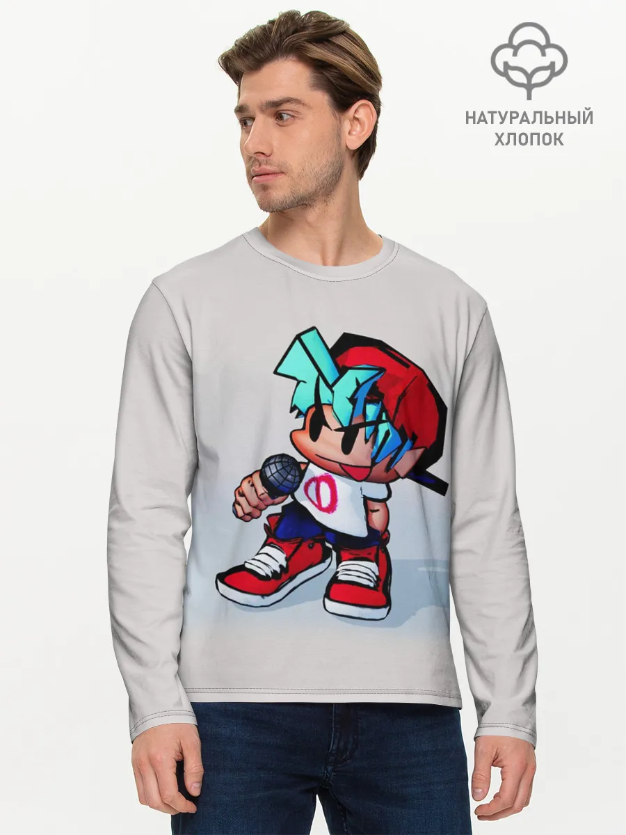 Мужской лонгслив базовый / Бойфренд с микрофоном