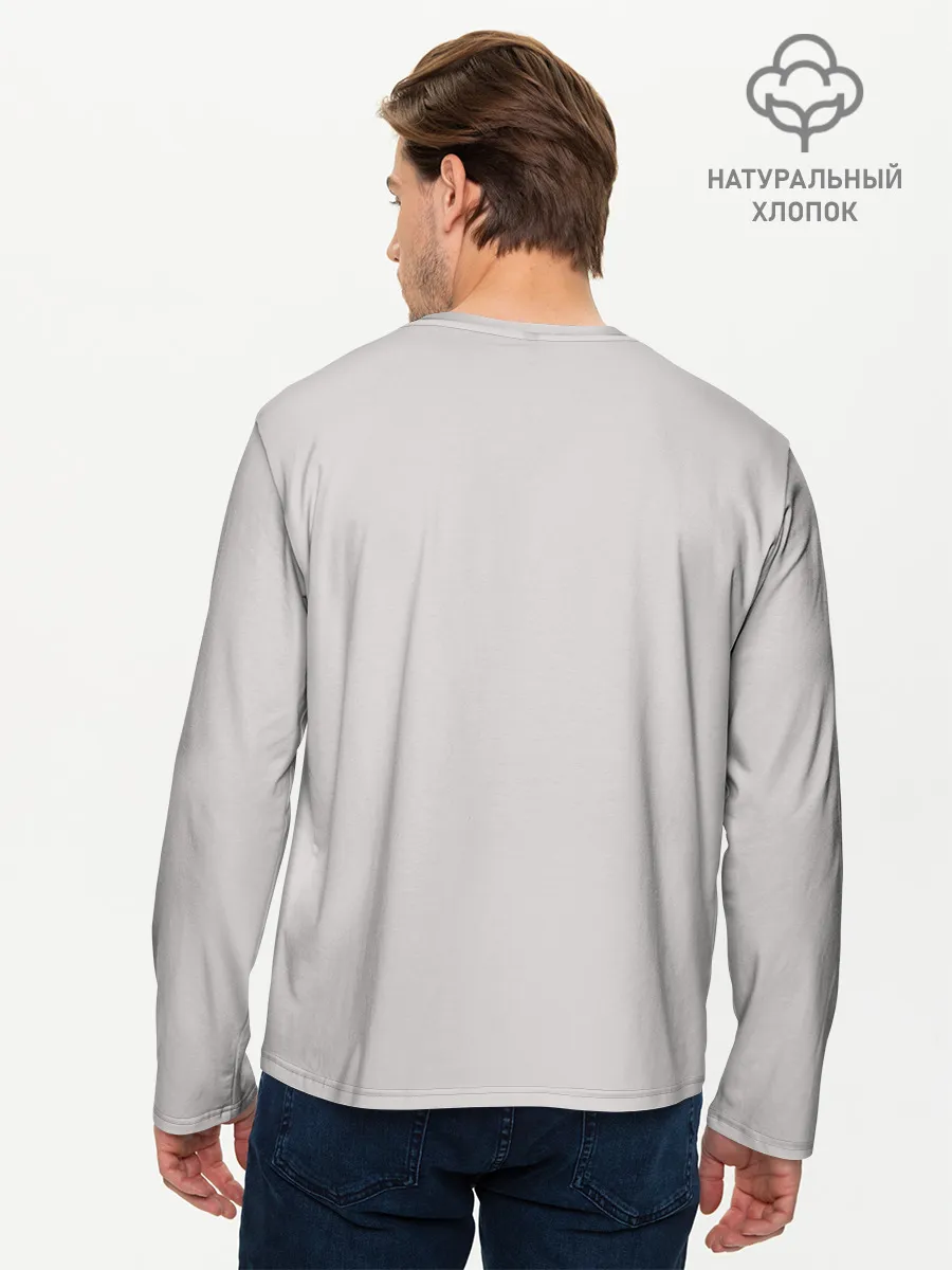 Мужской лонгслив базовый / Бойфренд с микрофоном