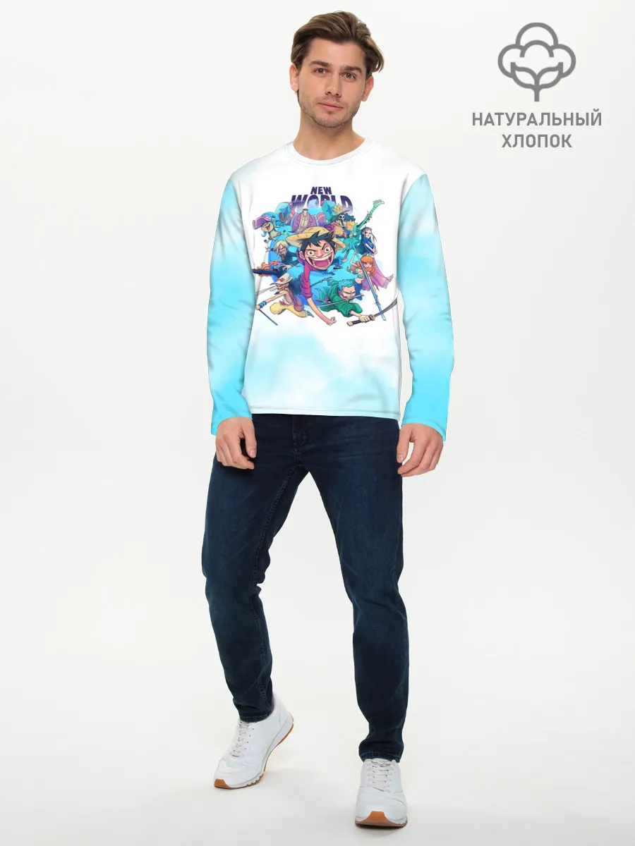Мужской лонгслив базовый / Новый Мир | One Piece. Большой куш