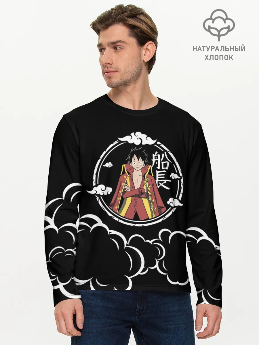 Мужской лонгслив базовый / Манки Д. Луффи One Piece
