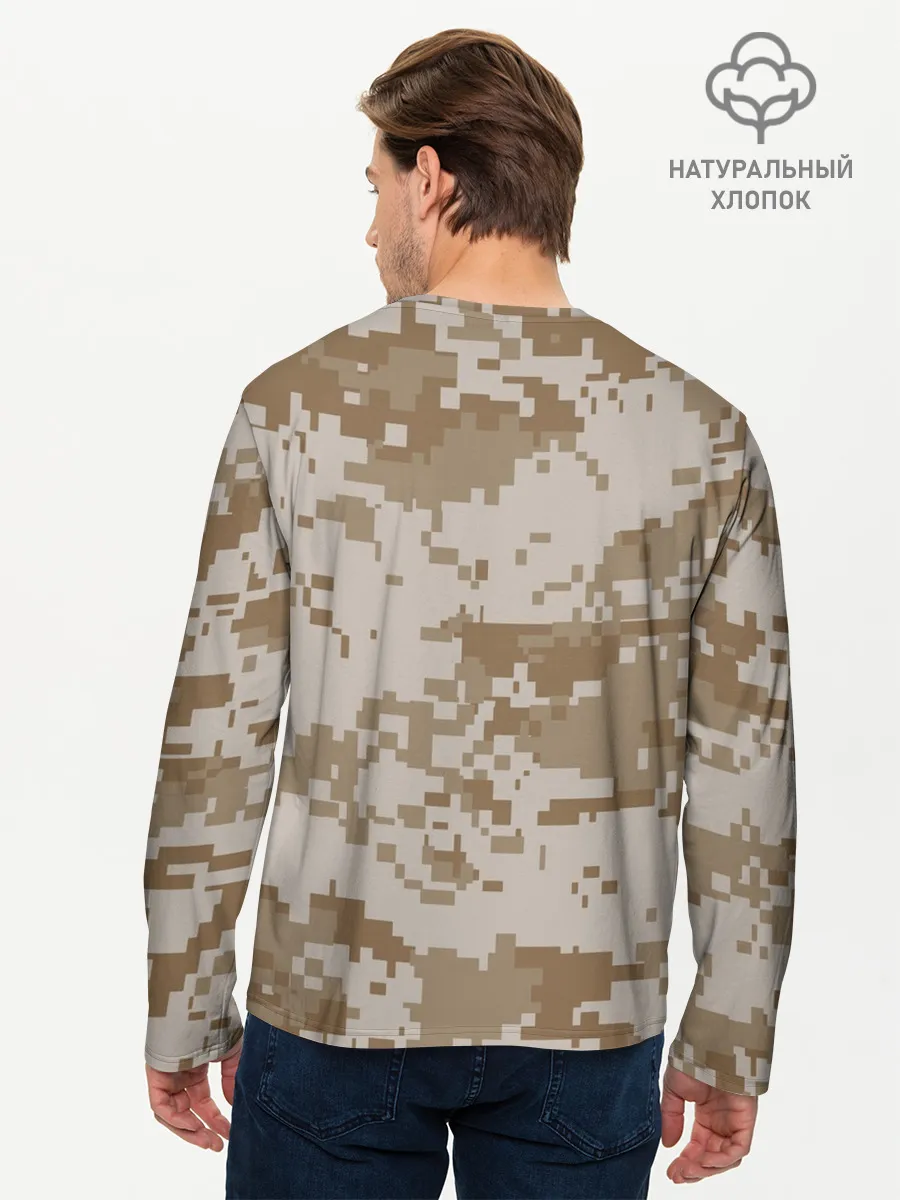 Мужской лонгслив базовый / Камуфляжный пиксель