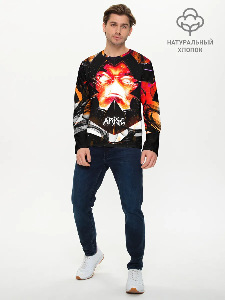 Мужской лонгслив базовый / Поднятие уровня в одиночку