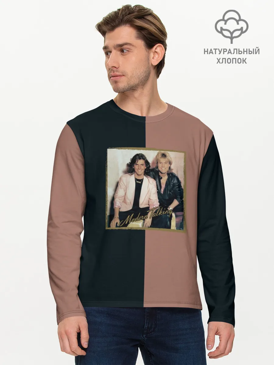 Мужской лонгслив базовый / Modern Talking. Хиты 80-х