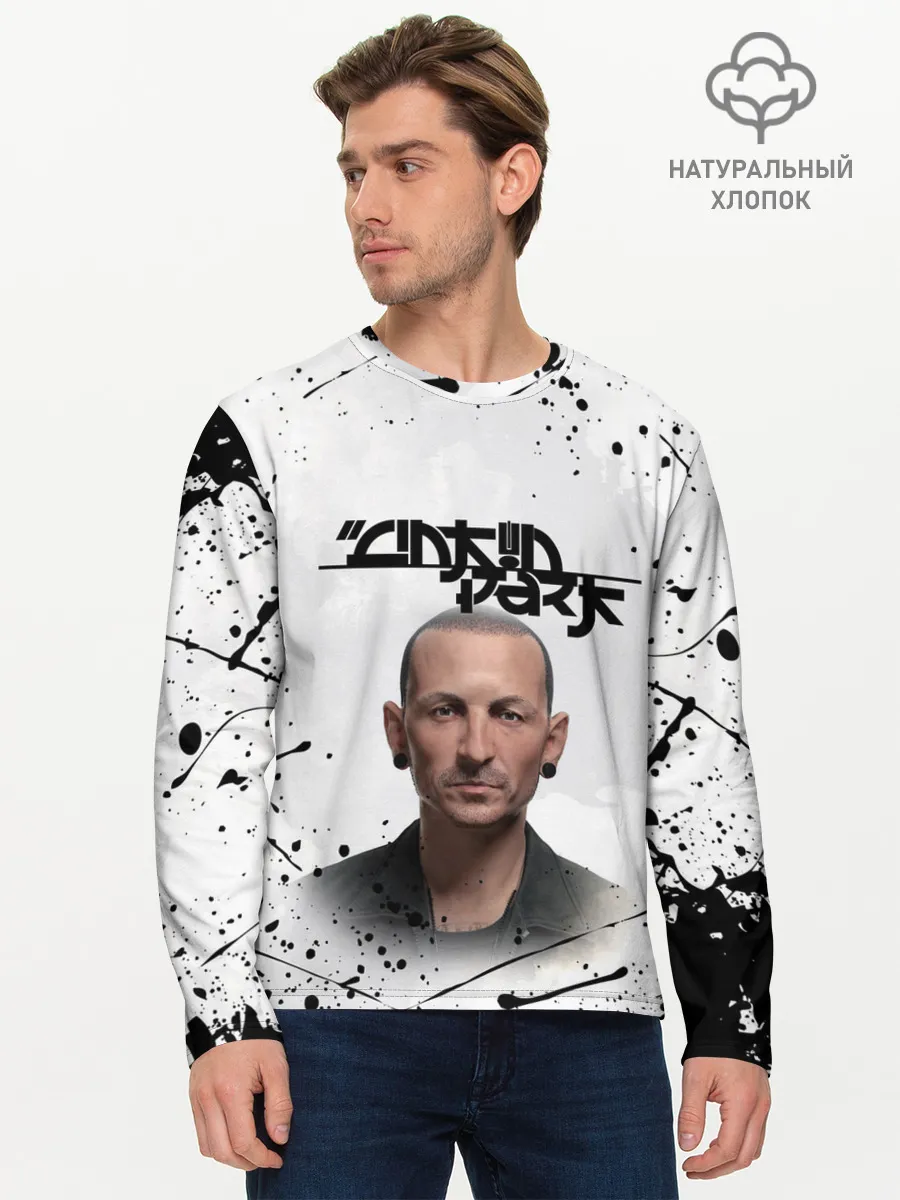 Мужской лонгслив базовый / ЧЕСТЕР | ЛИНКИН ПАРК