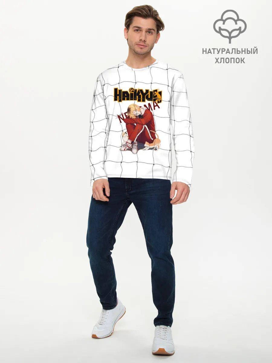 Мужской лонгслив базовый / Кенма Козуме