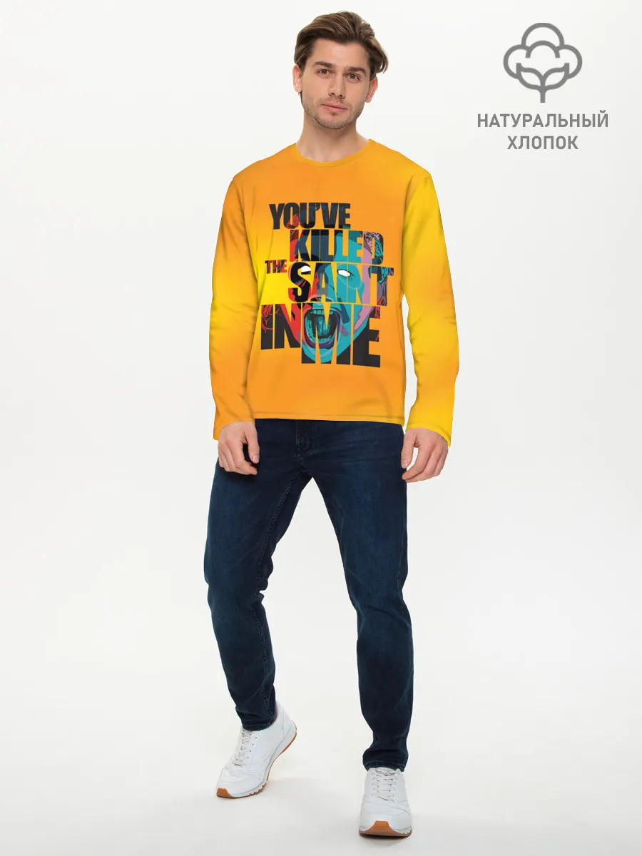 Мужской лонгслив базовый / Кори Тейлор