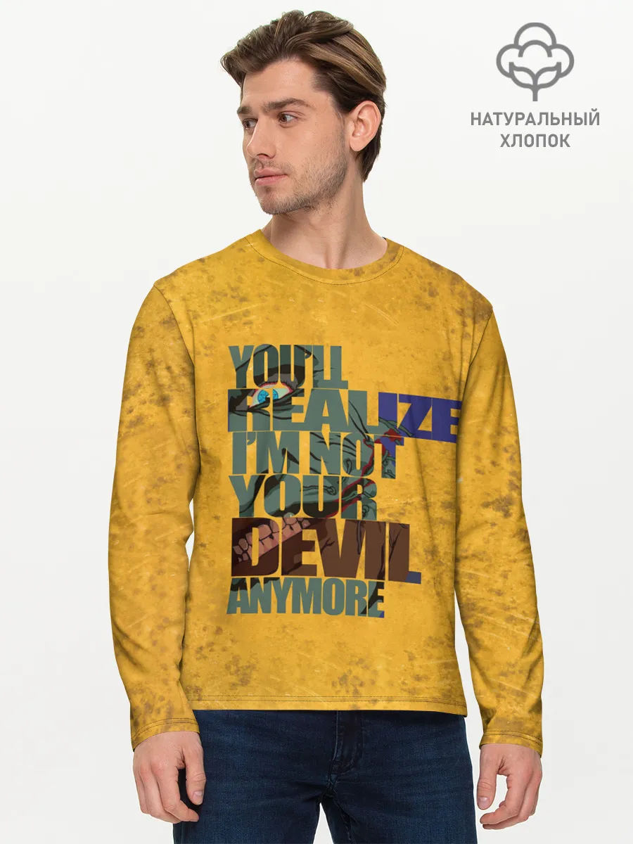 Мужской лонгслив базовый / Corey Taylor