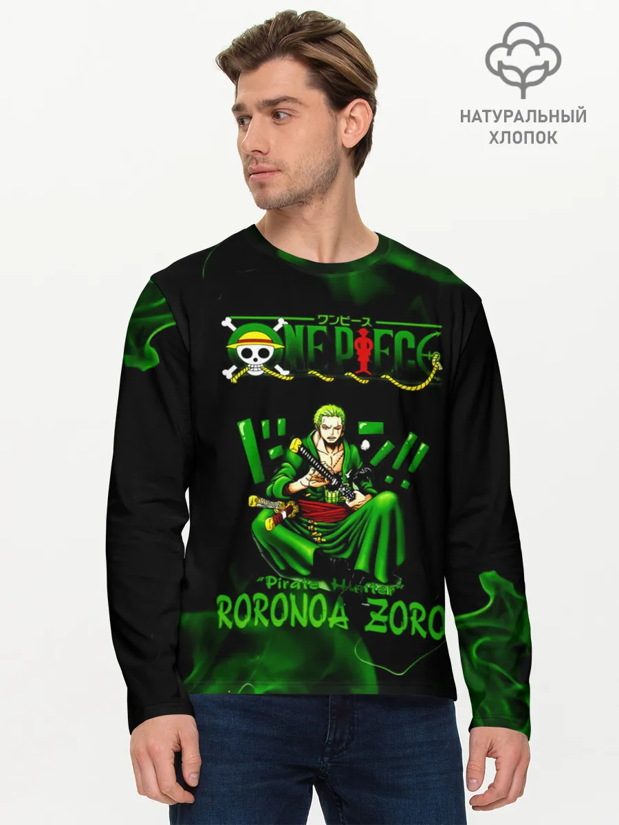 Мужской лонгслив базовый / Ророноа Зоро Ван-Пис