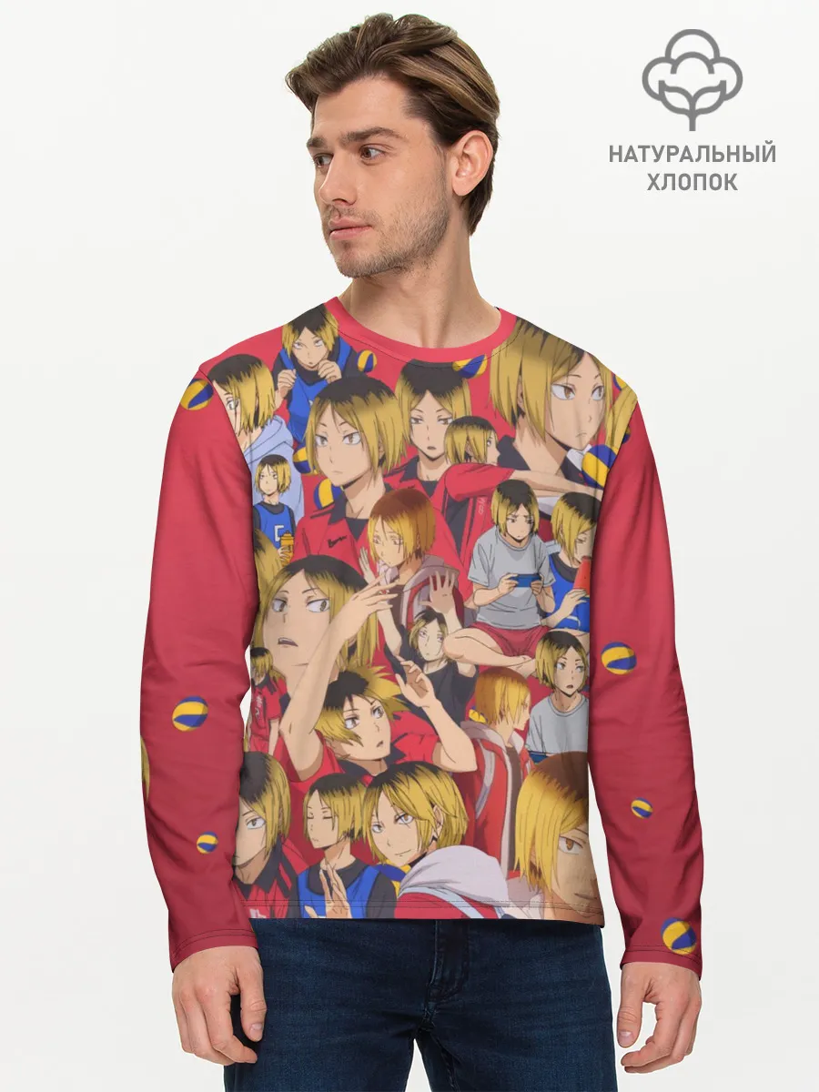 Мужской лонгслив базовый / Kozume Kenma Pattern Color