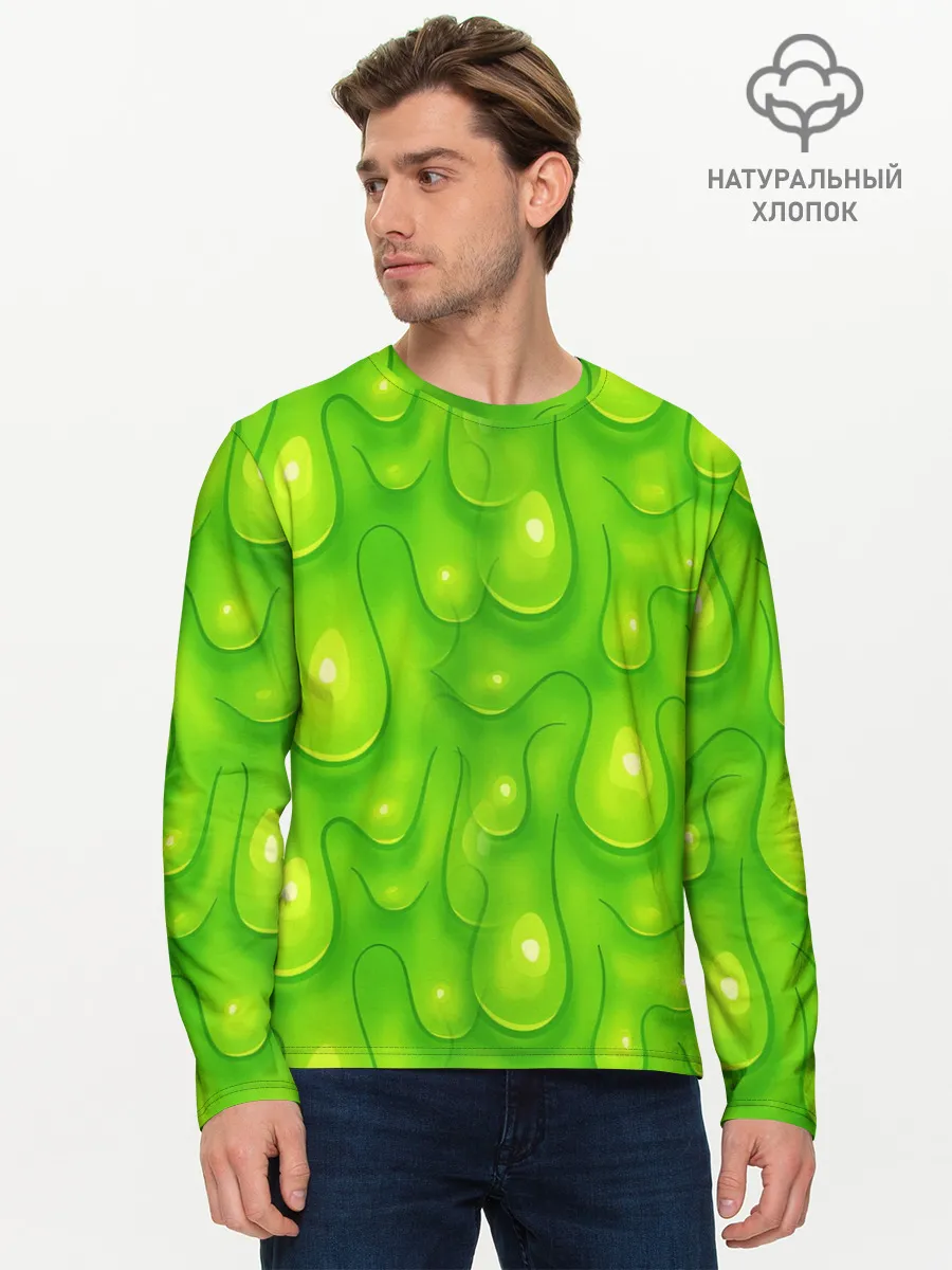 Мужской лонгслив базовый / СЛИЗЬ / SLIME / ТЕКСТУРА