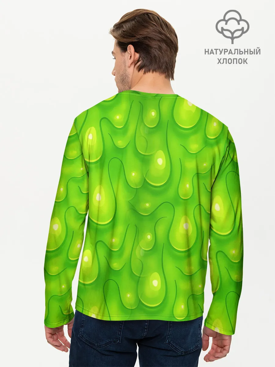 Мужской лонгслив базовый / СЛИЗЬ / SLIME / ТЕКСТУРА
