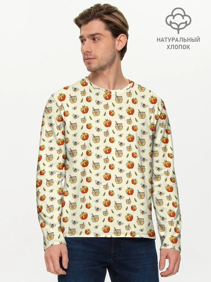 Мужской лонгслив базовый / Яблоки и мёд