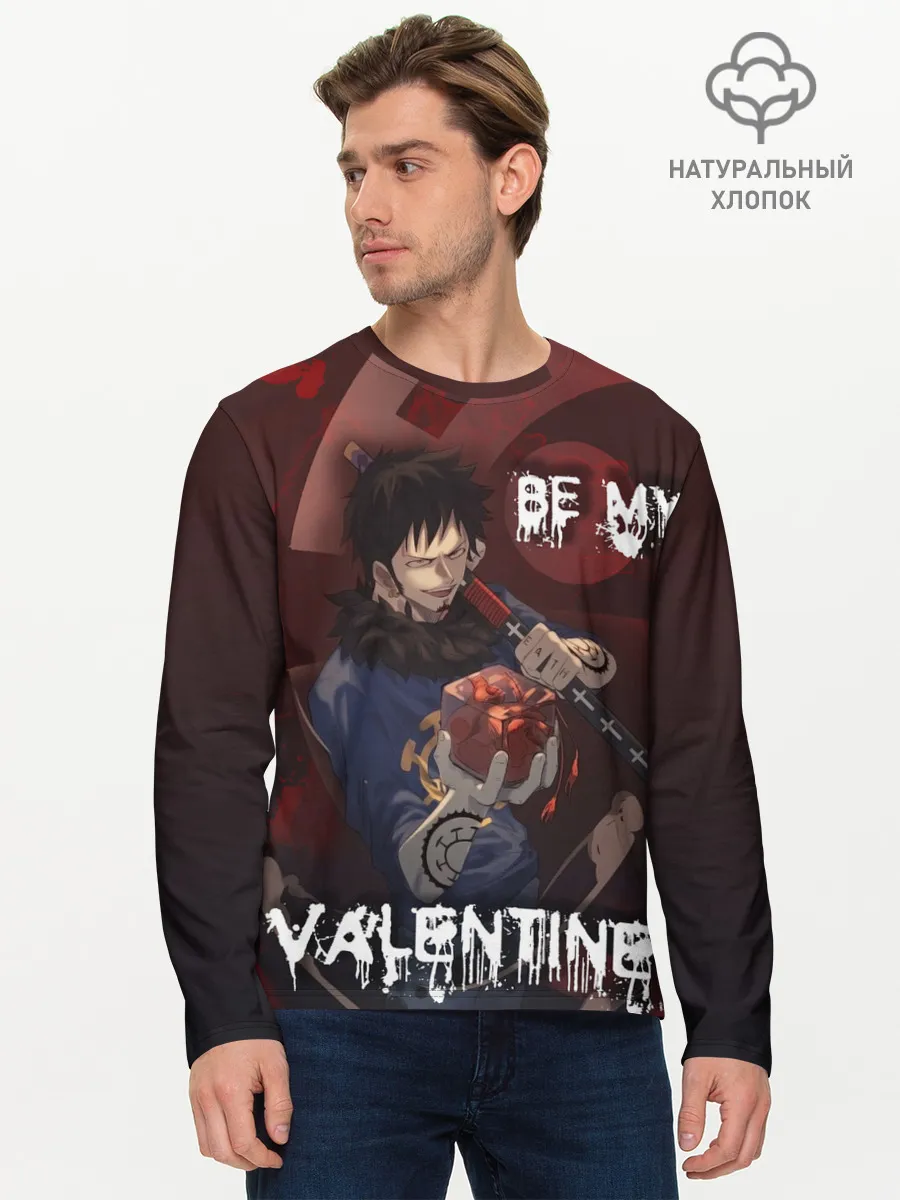 Мужской лонгслив базовый / Ло кровавый Валентин