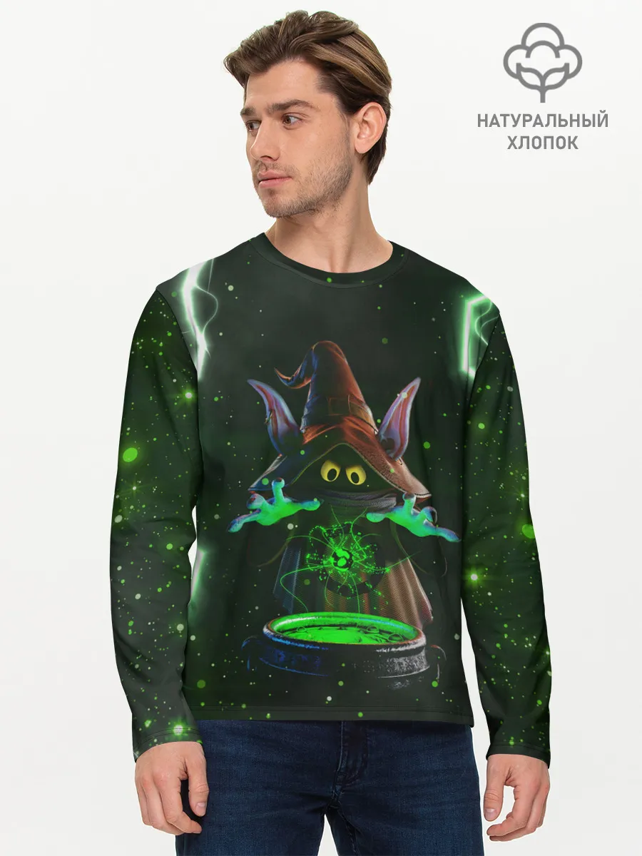 Мужской лонгслив базовый / ORKO | ОРКО | ВОЛШЕБНИК