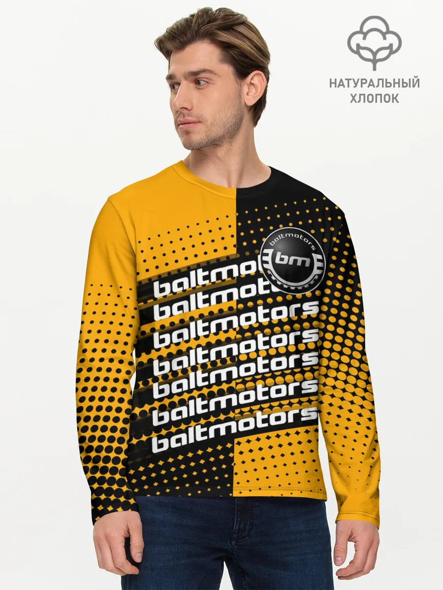 Мужской лонгслив базовый / BALTMOTORS / ГРАДИЕНТ