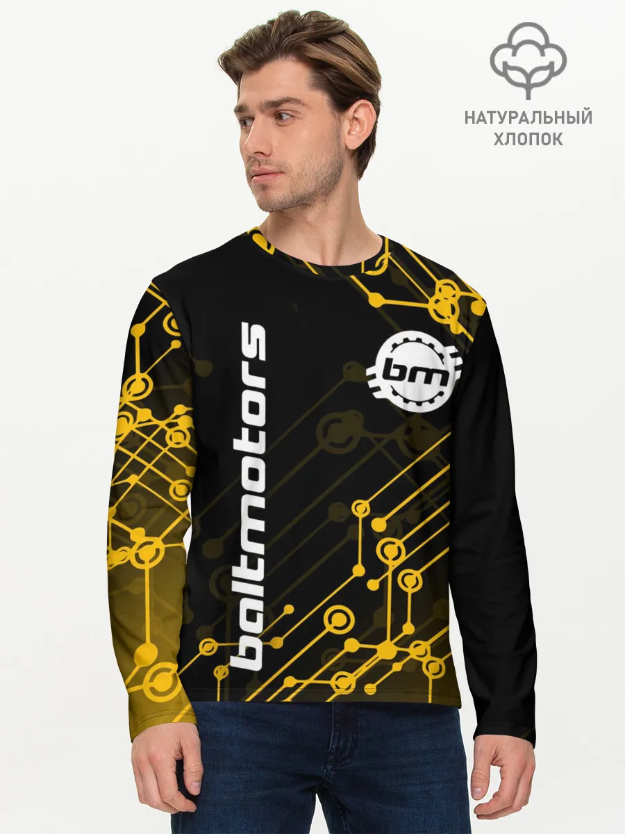Мужской лонгслив базовый / BALTMOTORS / ТЕХНО