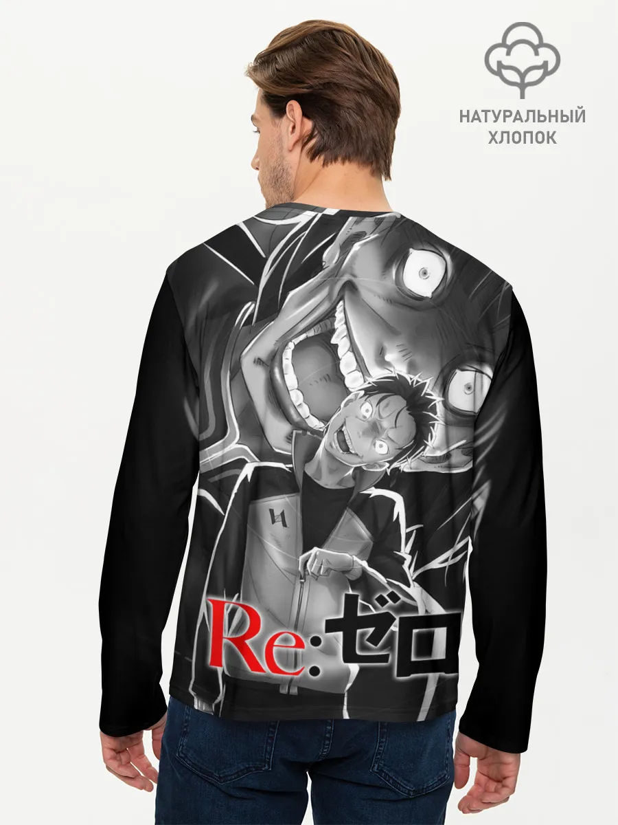 Мужской лонгслив базовый / Betelgeuse