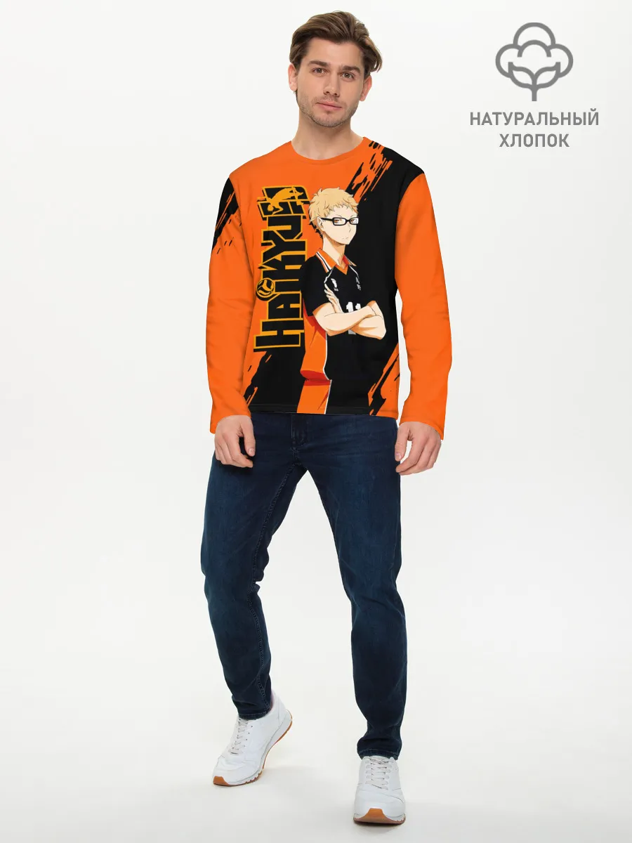 Мужской лонгслив базовый / Кей Цукишима / Tsukishima Kei