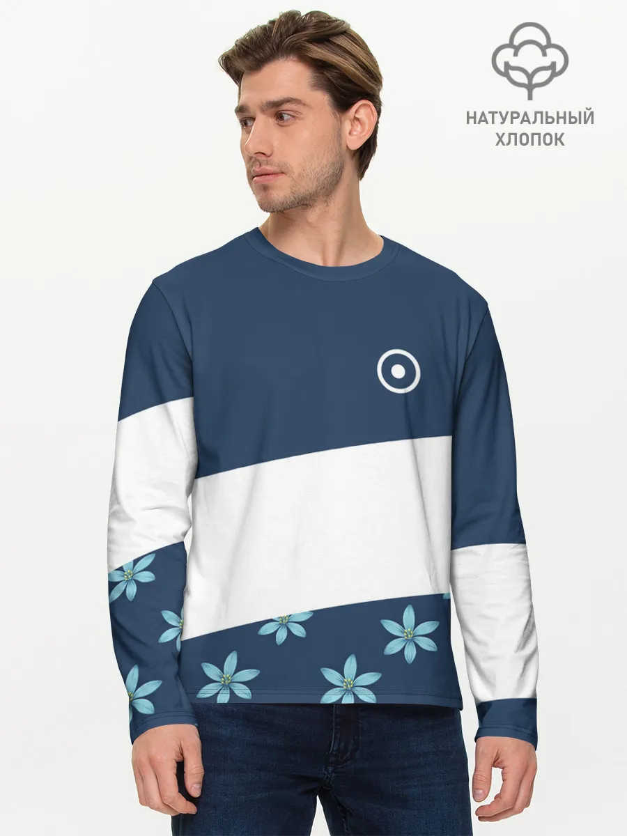 Мужской лонгслив базовый / Стильная с цветами