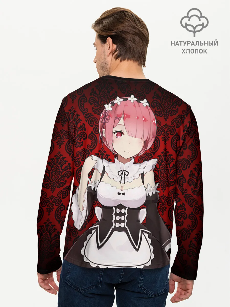 Мужской лонгслив базовый / Rem&Ram