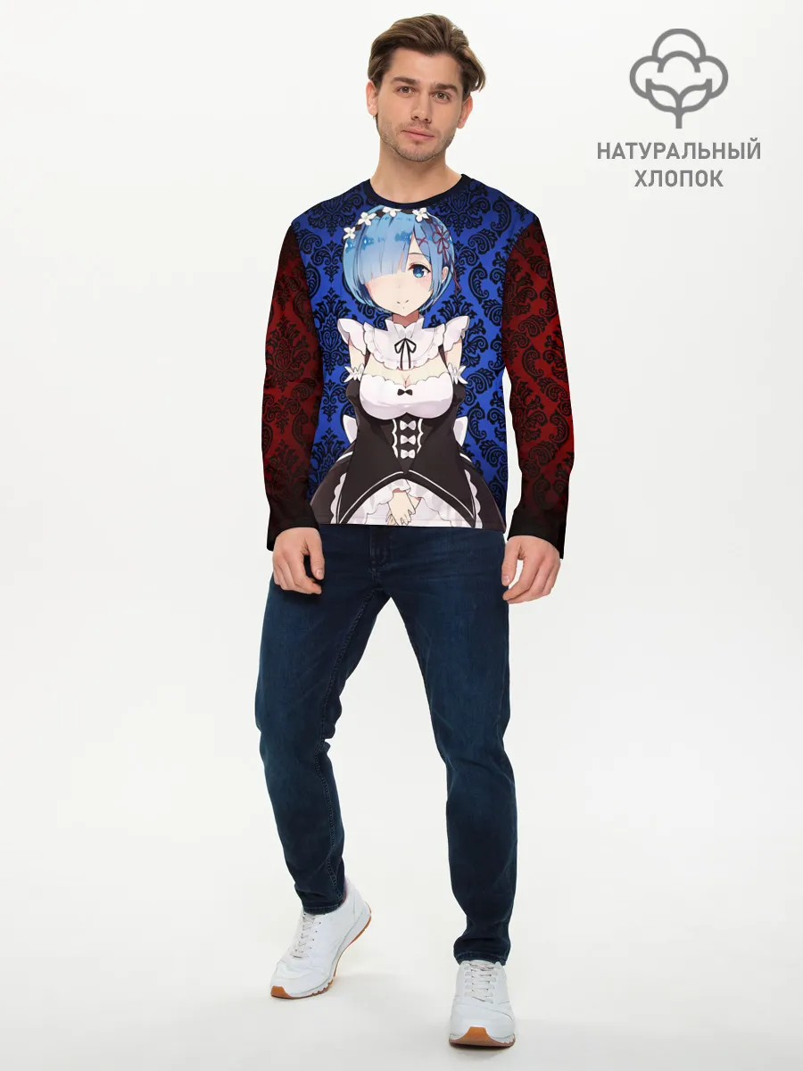 Мужской лонгслив базовый / Rem&Ram