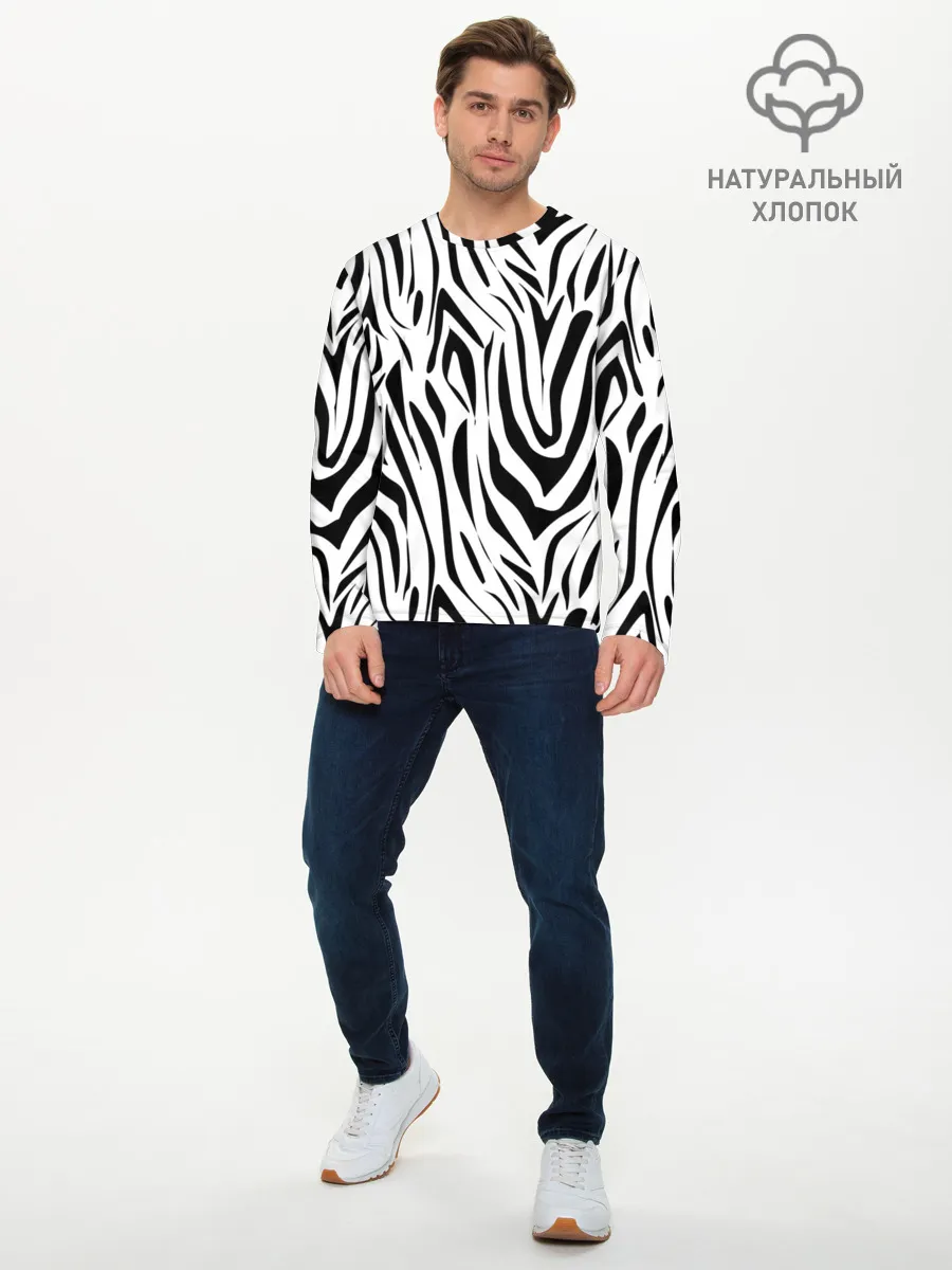 Мужской лонгслив базовый / Черно-белая зебра