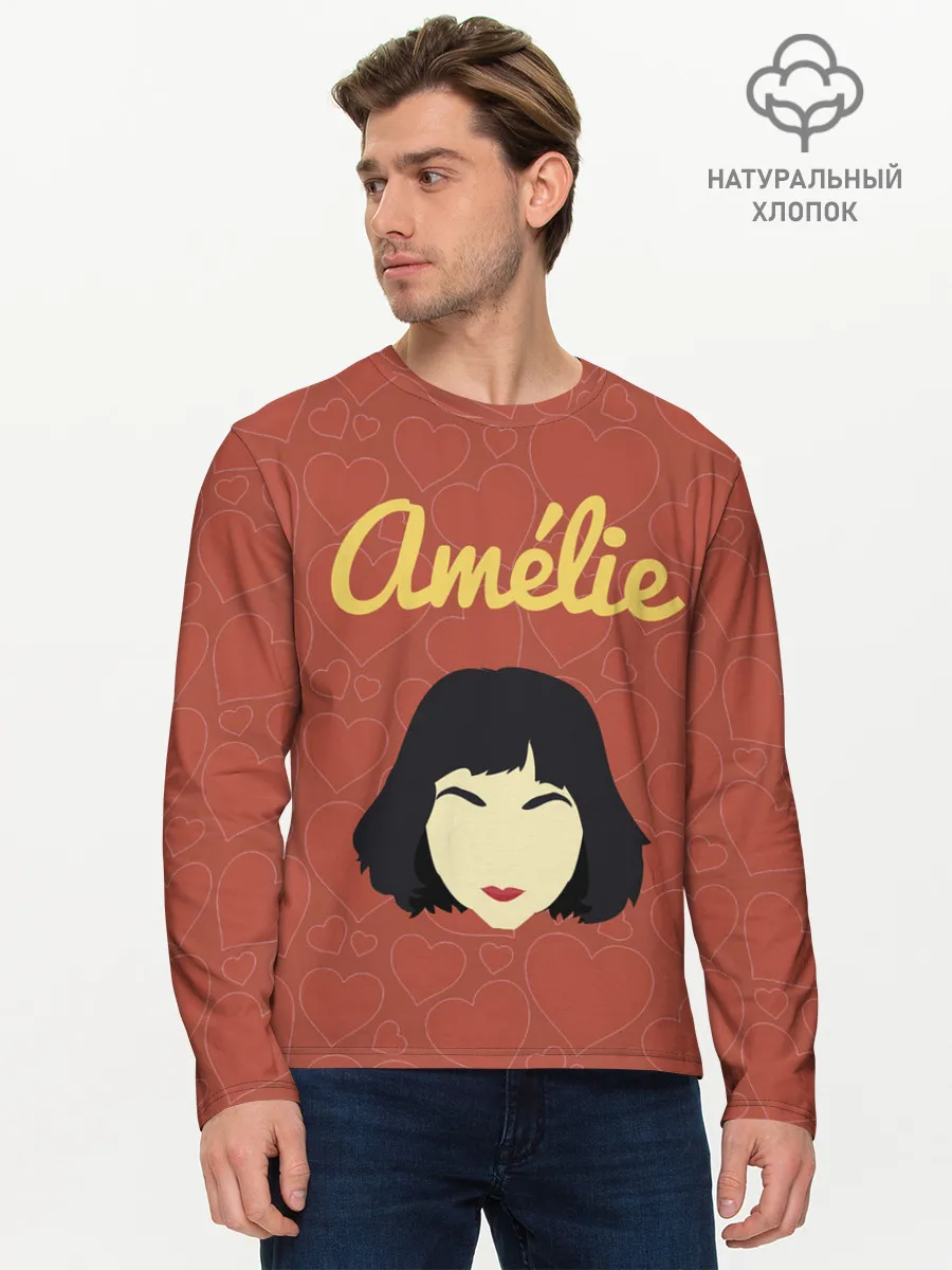 Мужской лонгслив базовый / Амели фильм