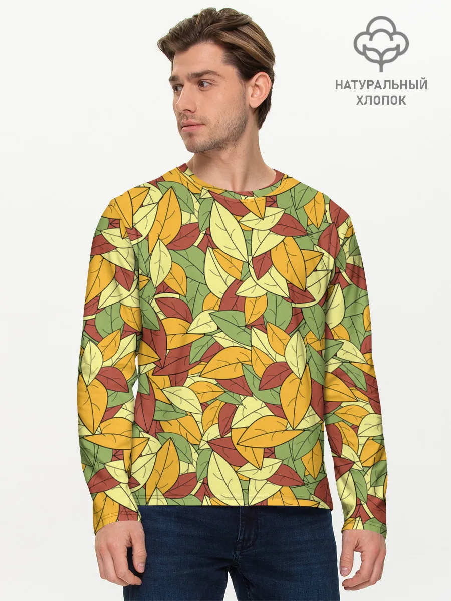 Мужской лонгслив базовый / Яркие осенние листья